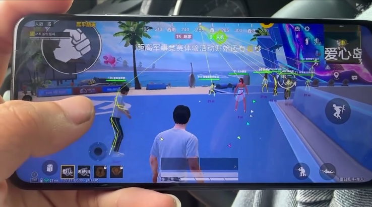 和平精英辅助【Vance万斯直装V1.0稳定版】人机识别 防录屏 主播专用 车辆加速 人物透视 锁头自瞄